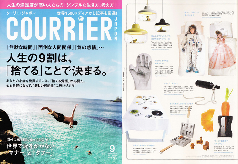 Courrier-Ryosuke-Fukusada